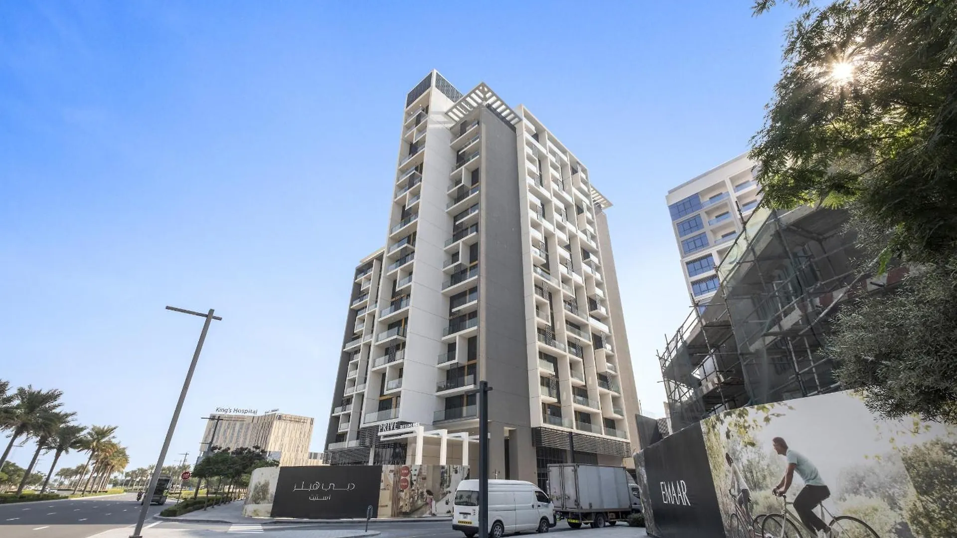 Vayk - Large 1-Bedroom Apartment Close To The Hospital And Dubai Hills Mall United Arab Emirates